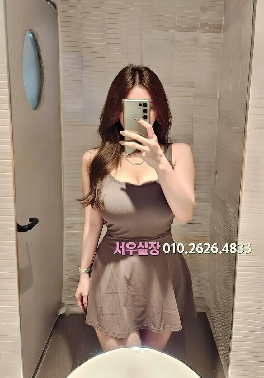 한남동 하이퍼블릭 프리미엄 라인업 5번 프로필