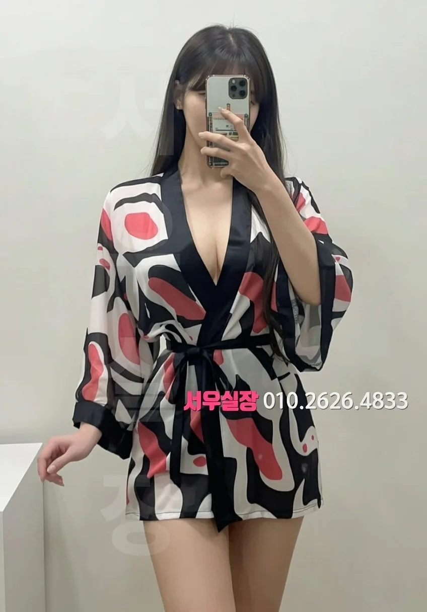 한남동 쩜오 프리미엄 라인업 11번 프로필