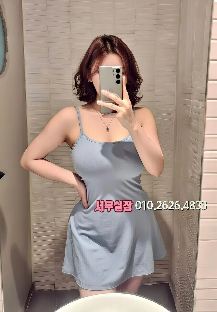 한남동 보도 프리미엄 라인업 4번 프로필