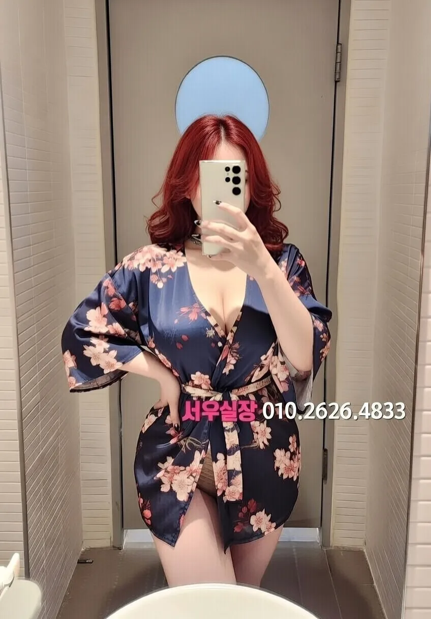 한남동 호빠 프리미엄 라인업 24번 프로필