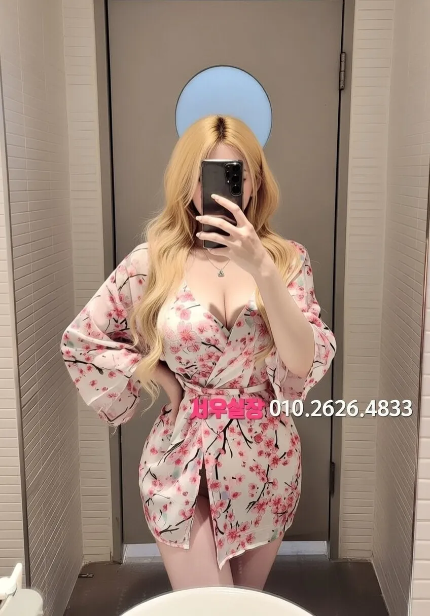 한남동 가라오케 프리미엄 라인업 20번 프로필