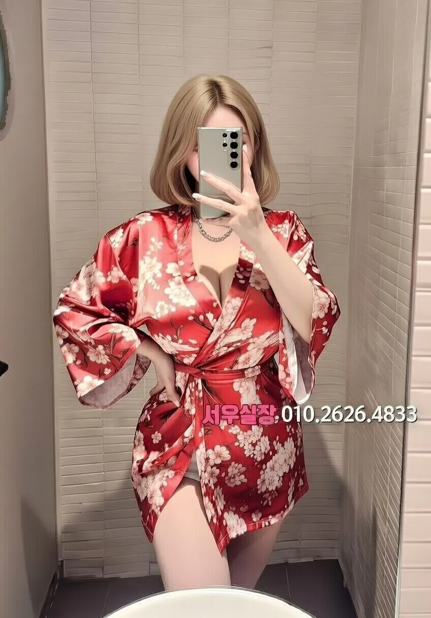 한남동 호빠 프리미엄 라인업 15번 프로필