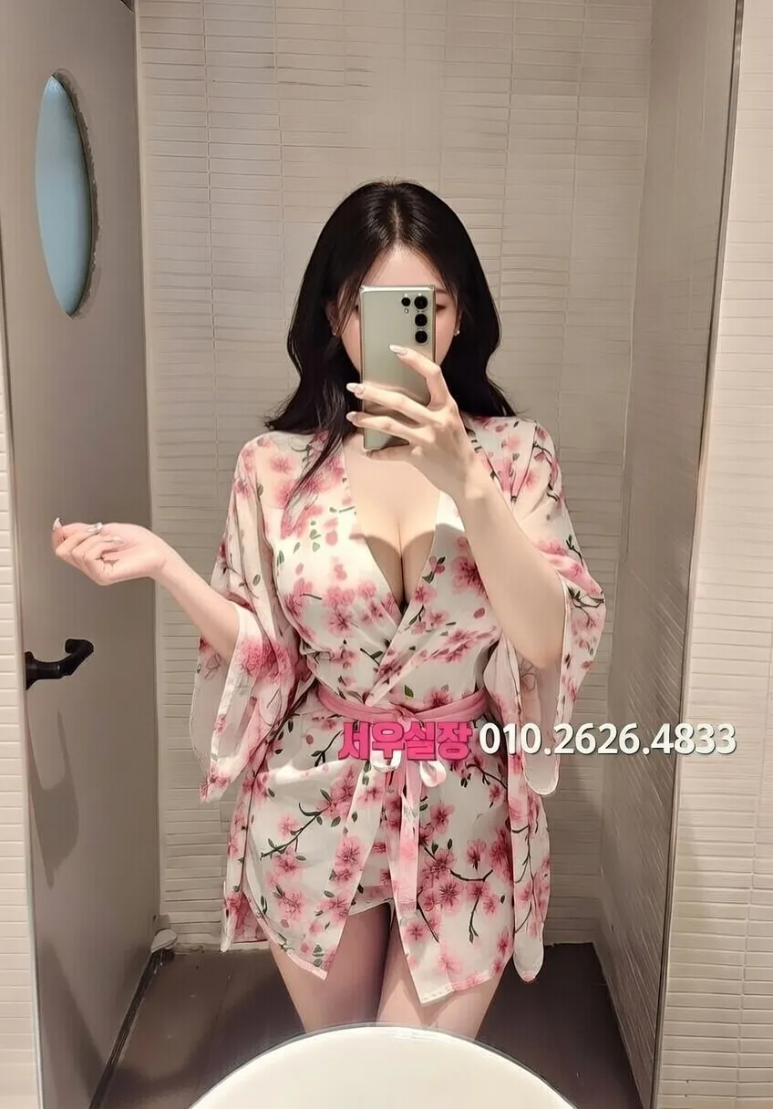 한남동 쓰리노 프리미엄 라인업 21번 프로필