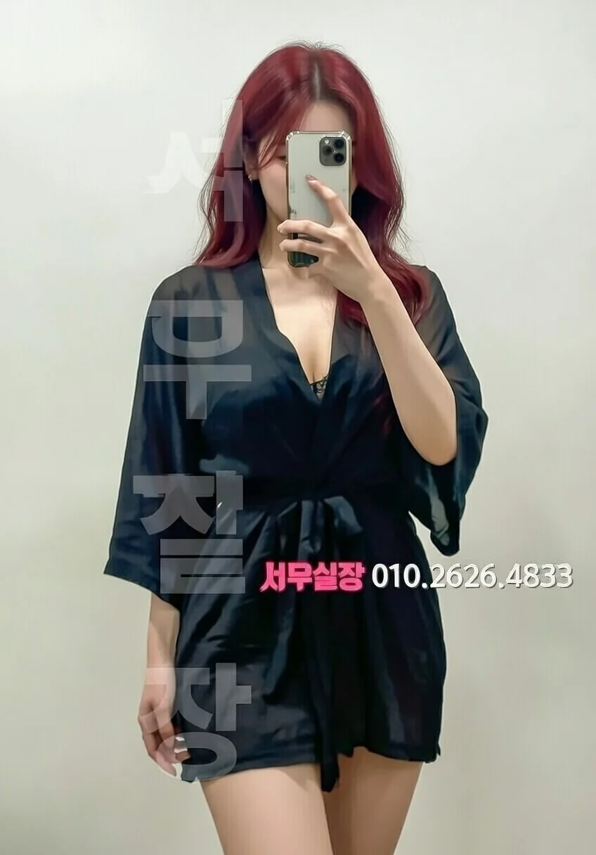 한남동 가라오케 프리미엄 라인업 14번 프로필