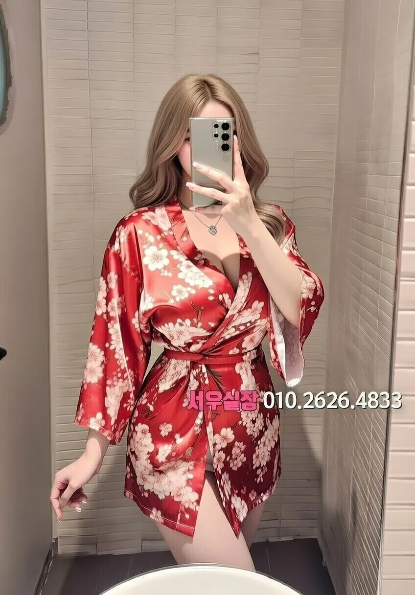 한남동 노래빵 프리미엄 라인업 3번 프로필