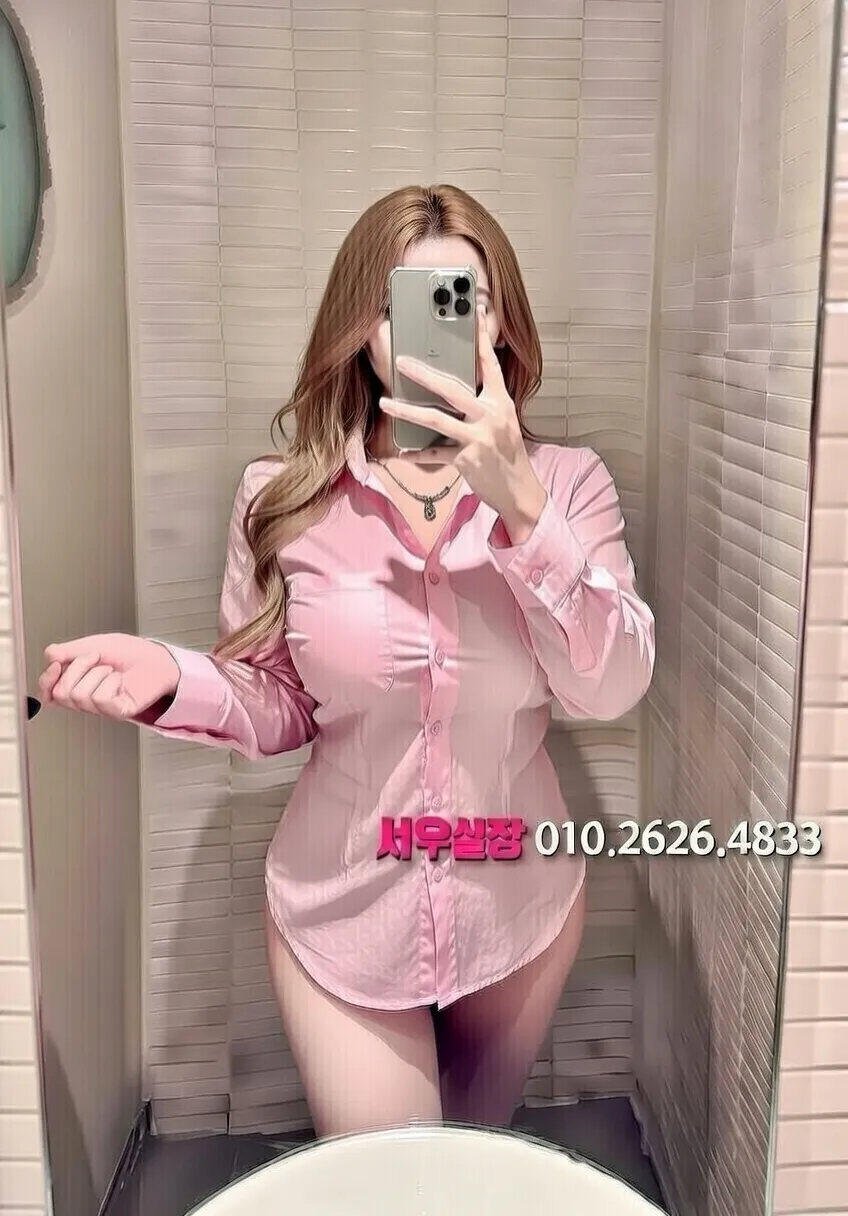 한남동 호빠 프리미엄 라인업 22번 프로필