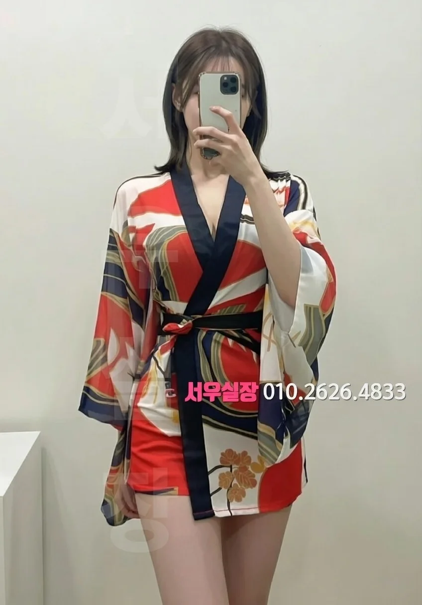 한남동 노래방 프리미엄 라인업 17번 프로필