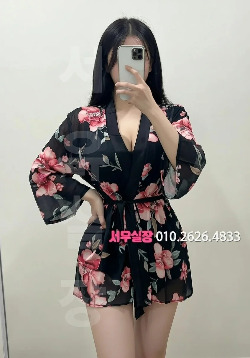 한남동 셔츠룸 프리미엄 라인업 4번 프로필