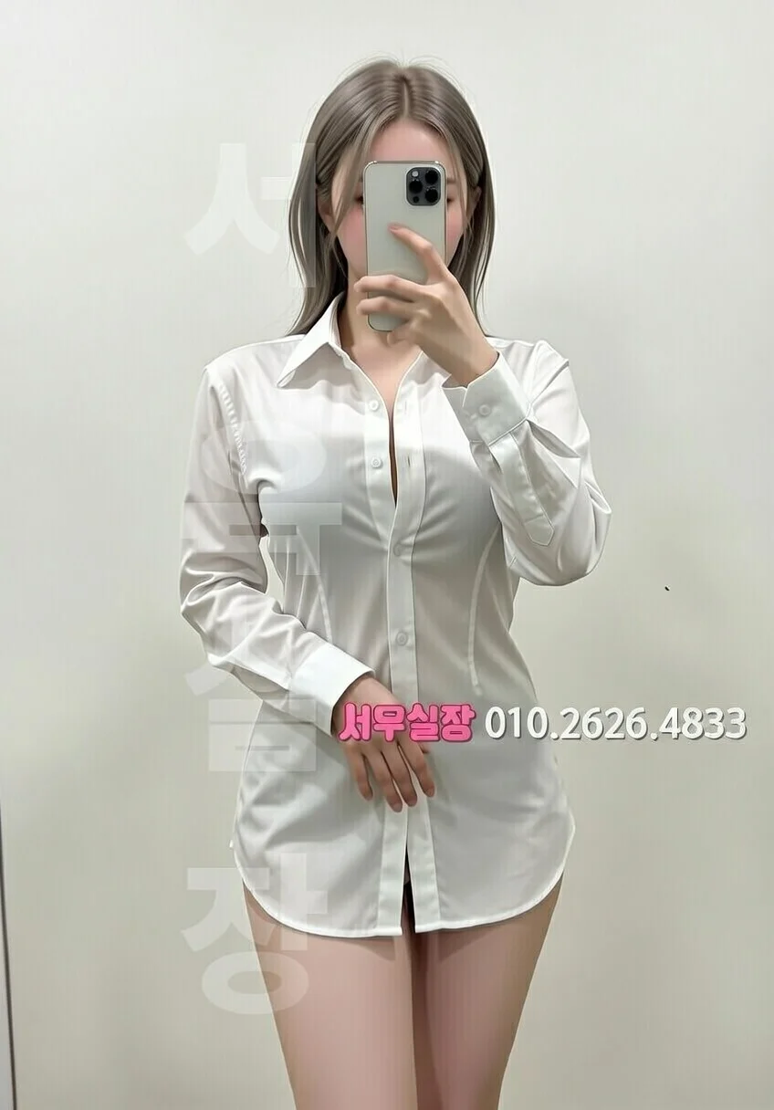 한남동 룸살롱 프리미엄 라인업 18번 프로필