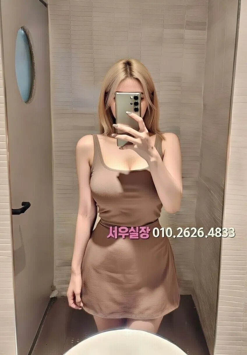 한남동 정빠 프리미엄 라인업 3번 프로필