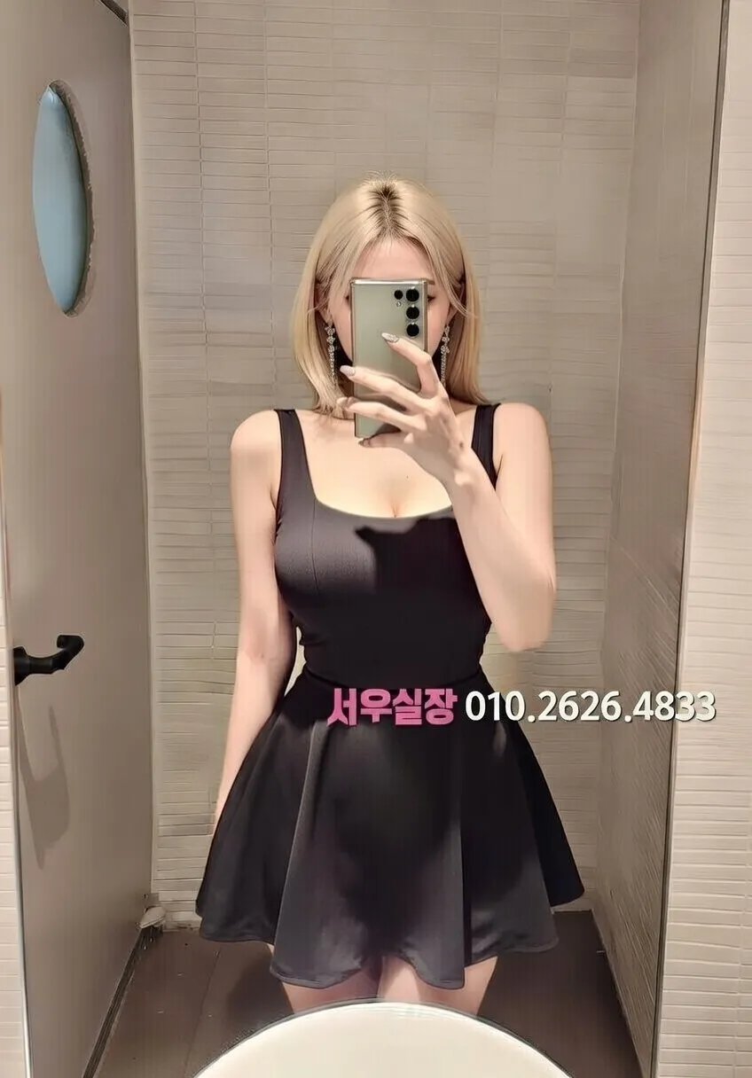 한남동 퍼블릭 프리미엄 라인업 37번 프로필