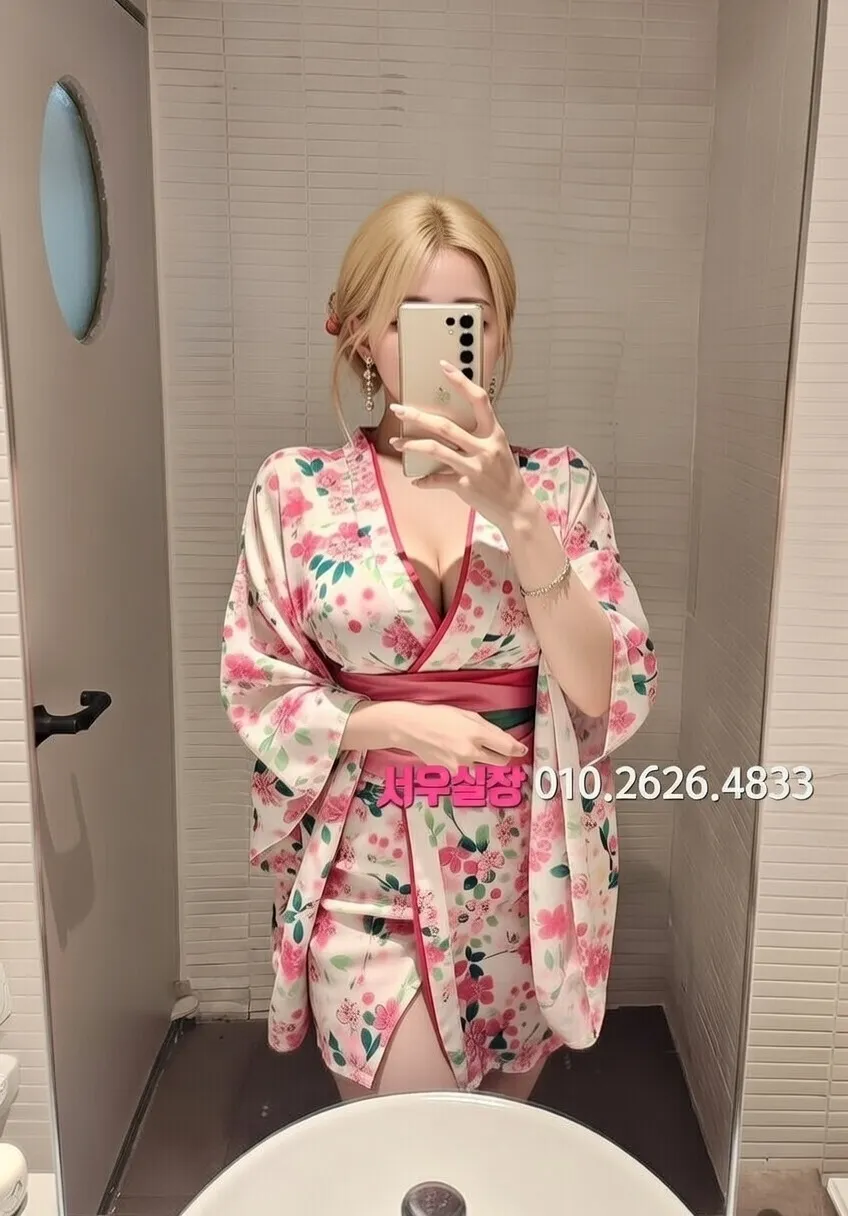 한남동 다국적노래방 프리미엄 라인업 2번 프로필