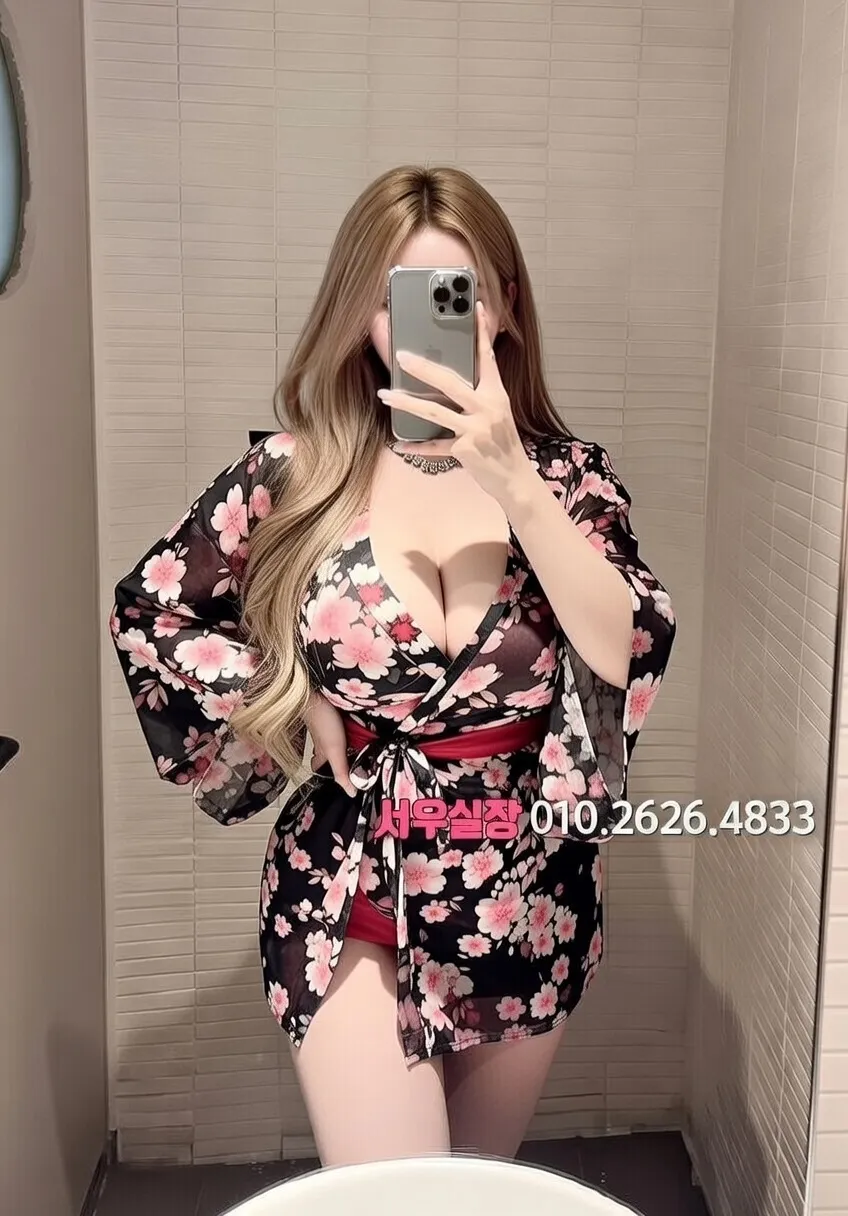 한남동 호빠 추천 및 검증된 최상급 프리미엄 업소 스크린샷