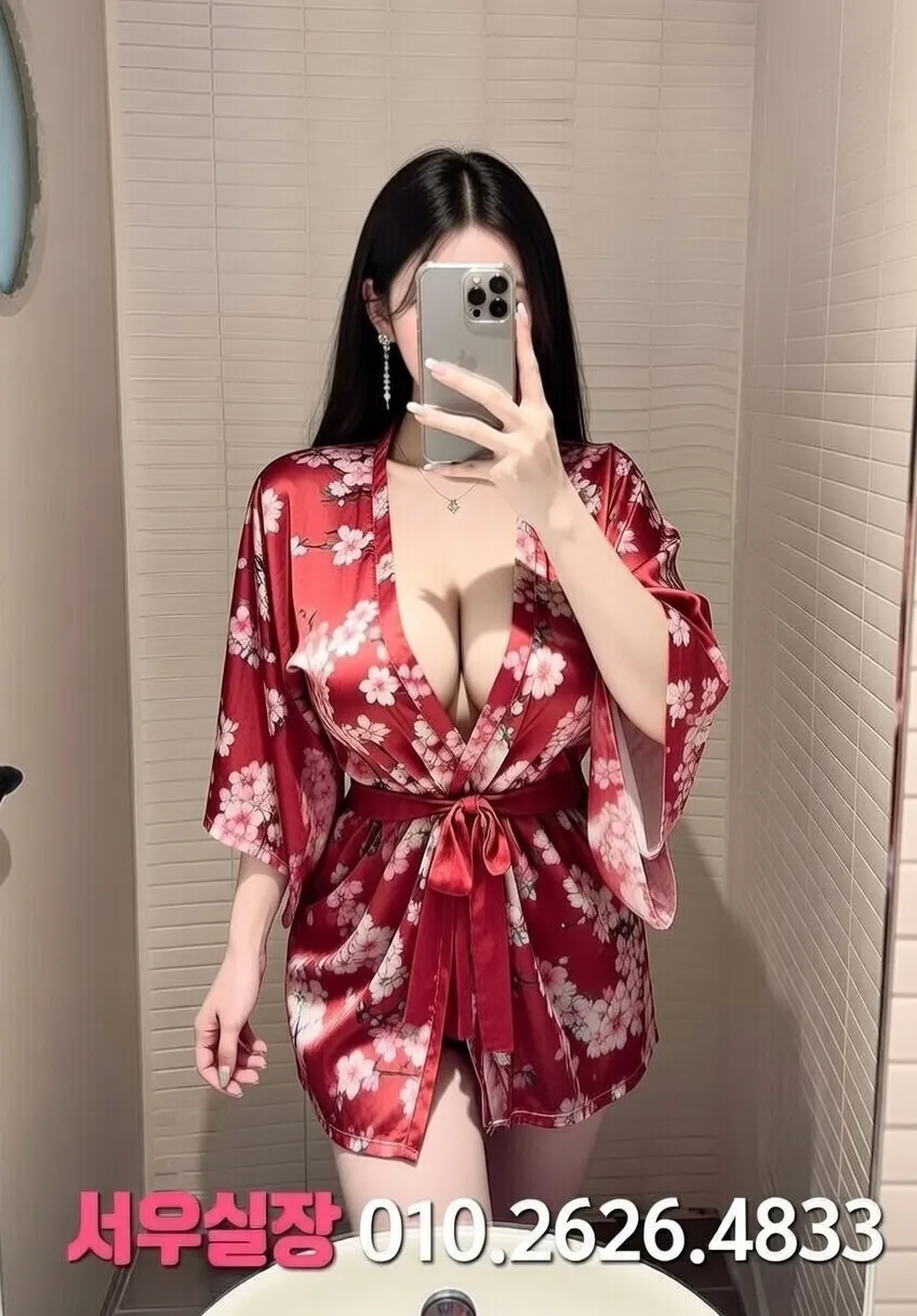 한남동 가라오케 프리미엄 라인업 22번 프로필