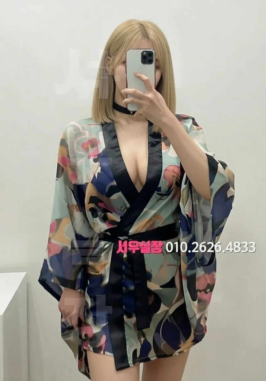 한남동 쓰리노 프리미엄 라인업 1번 프로필