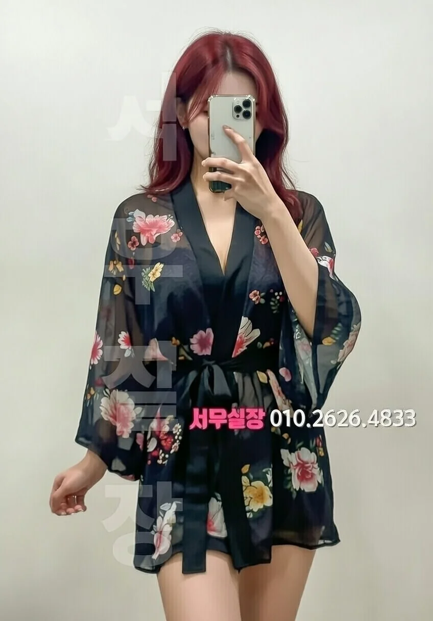 한남동 하이퍼블릭 프리미엄 라인업 35번 프로필