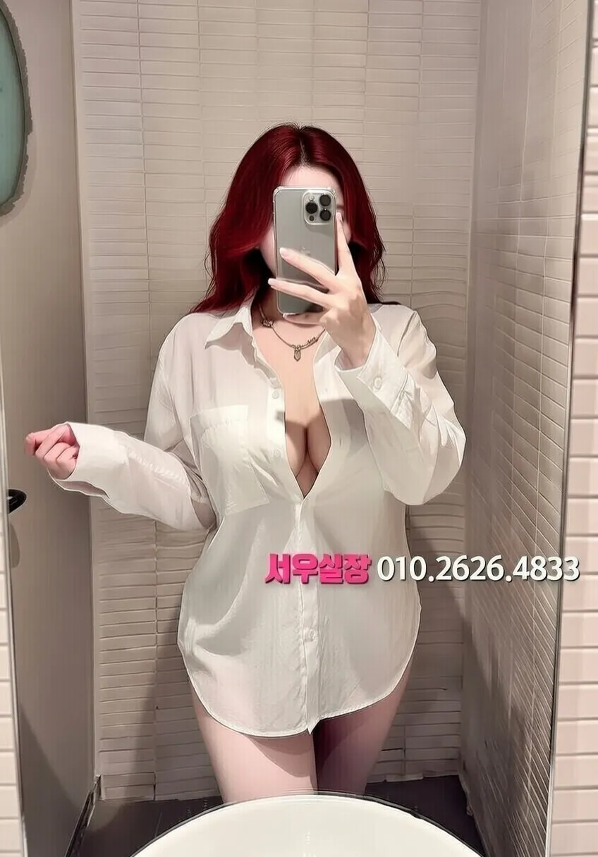 한남동 하이퍼블릭 프리미엄 라인업 36번 프로필