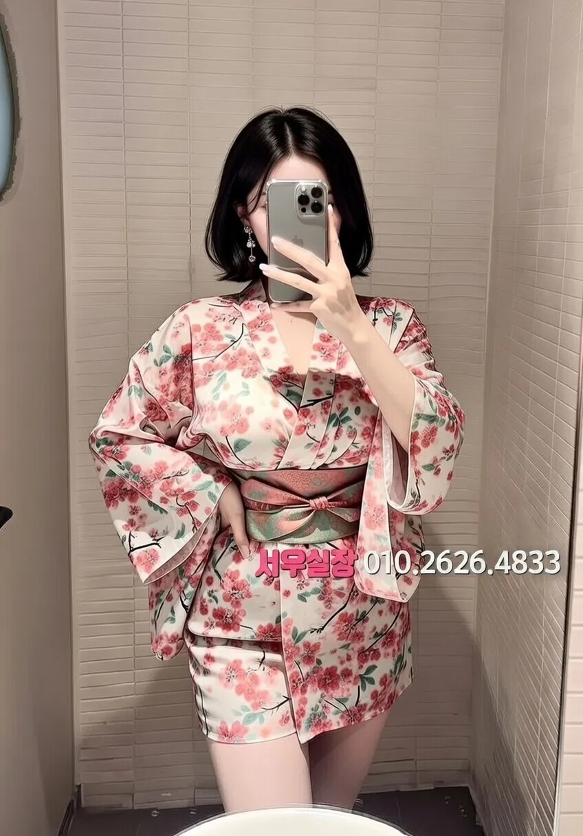 한남동 노래방 프리미엄 라인업 26번 프로필