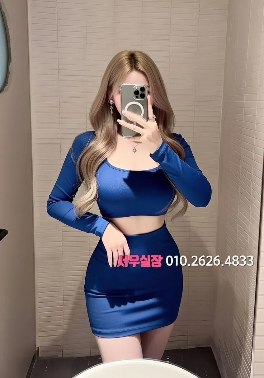 한남동 셔츠룸 추천 및 검증된 최상급 프리미엄 업소 스크린샷