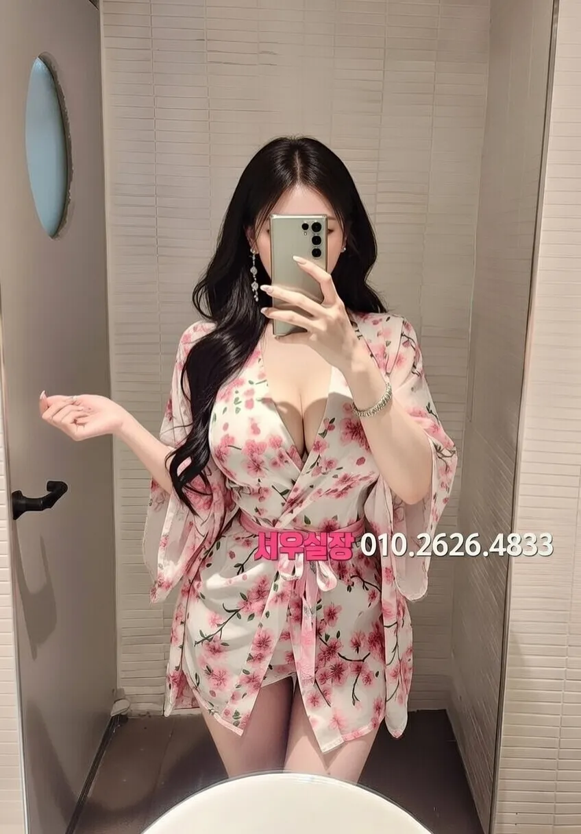 한남동 풀싸롱 프리미엄 라인업 7번 프로필