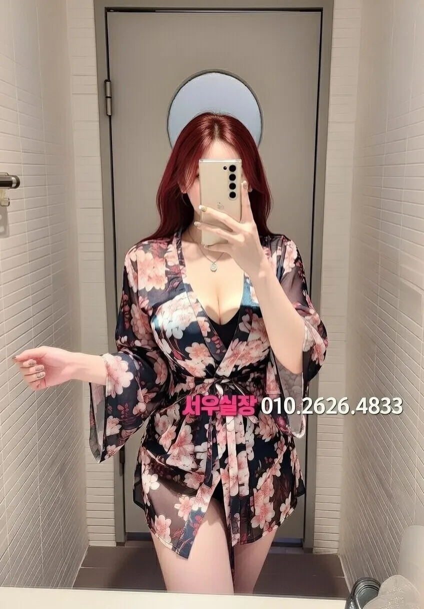 한남동 텐프로 프리미엄 라인업 26번 프로필