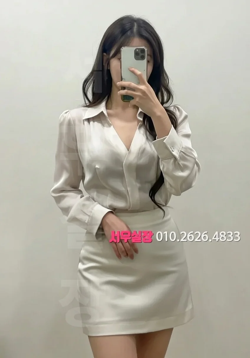 한남동 노래클럽 추천 및 검증된 최상급 프리미엄 업소 스크린샷