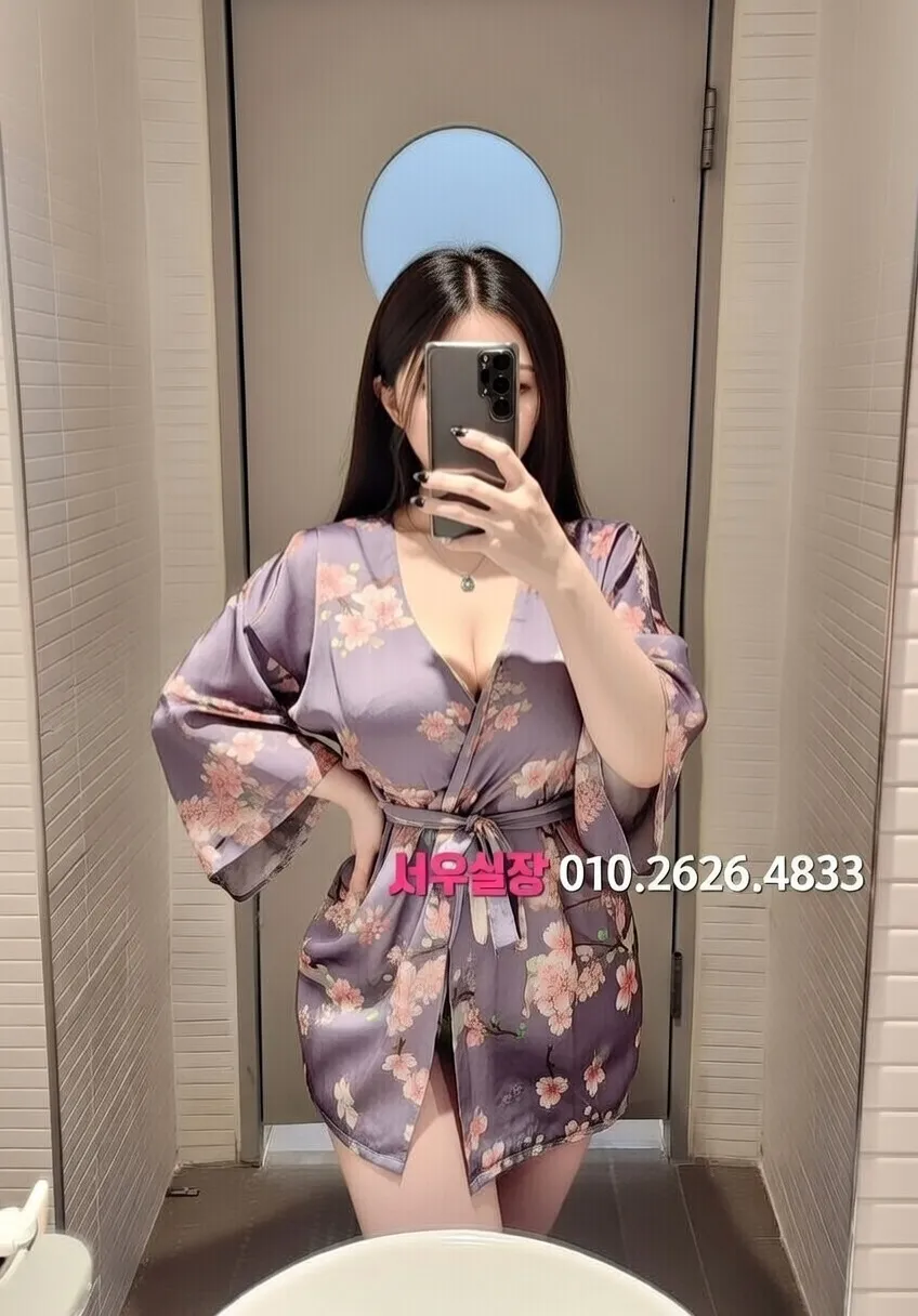 한남동 텐프로 프리미엄 라인업 16번 프로필