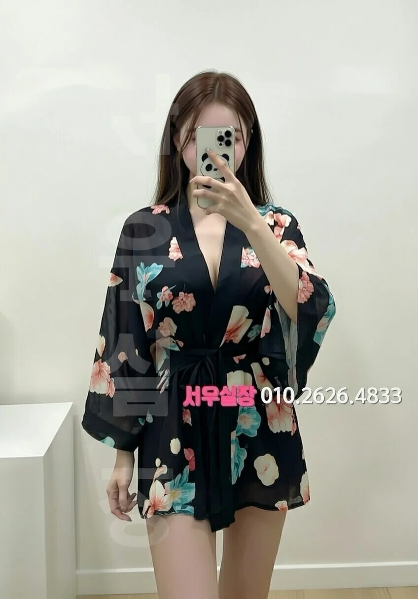 한남동 하이퍼블릭 프리미엄 라인업 8번 프로필