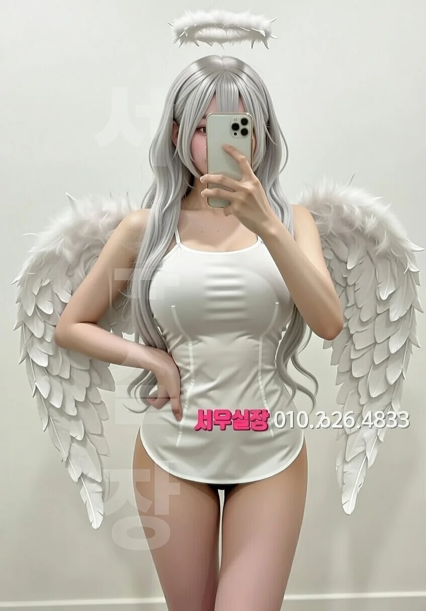 한남동 하이퍼블릭 프리미엄 라인업 4번 프로필