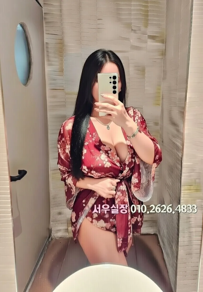 한남동 노래빠 프리미엄 라인업 3번 프로필