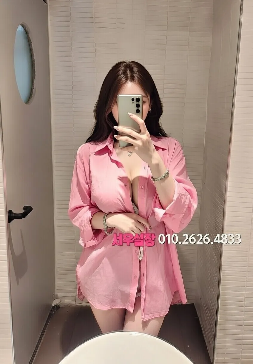 한남동 보도 프리미엄 라인업 39번 프로필