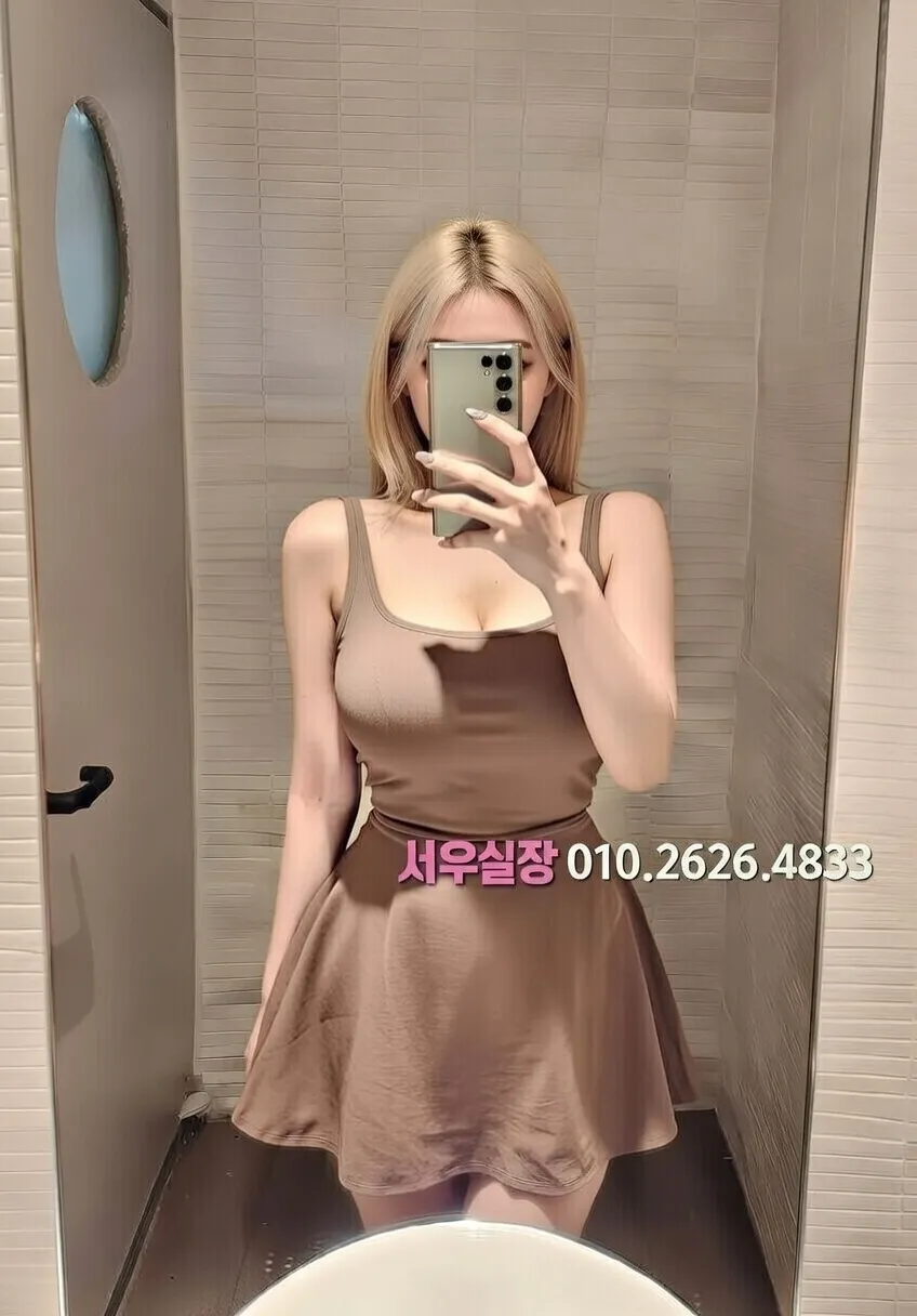 한남동 풀살롱 프리미엄 라인업 38번 프로필