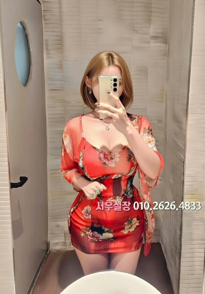 한남동 미러룸 프리미엄 라인업 35번 프로필