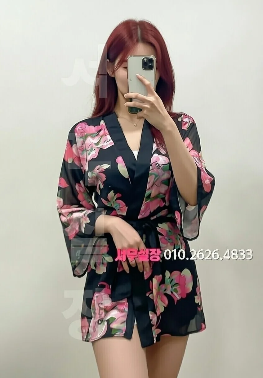 한남동 러시아노래방 프리미엄 라인업 30번 프로필