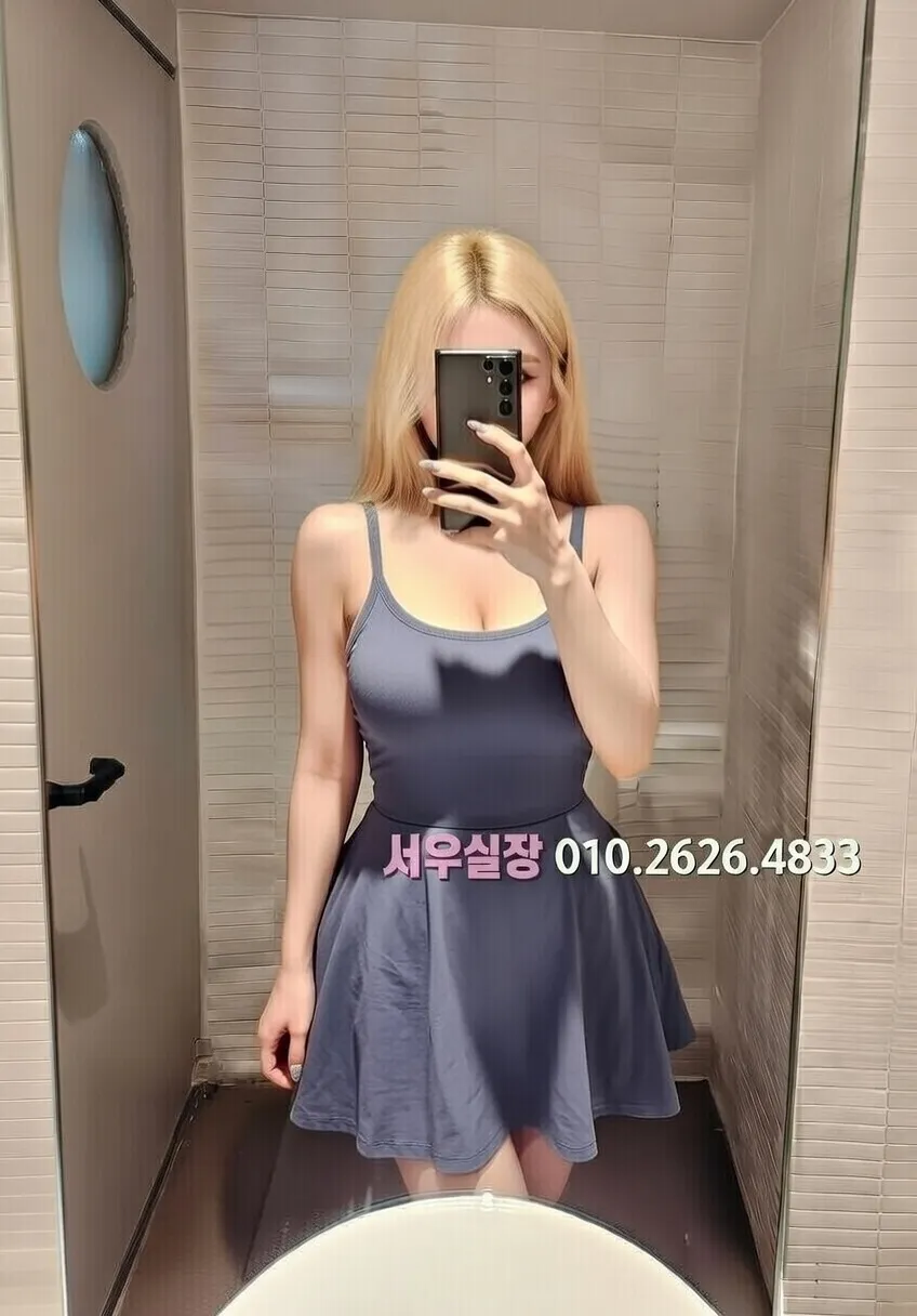 한남동 호빠 프리미엄 라인업 14번 프로필