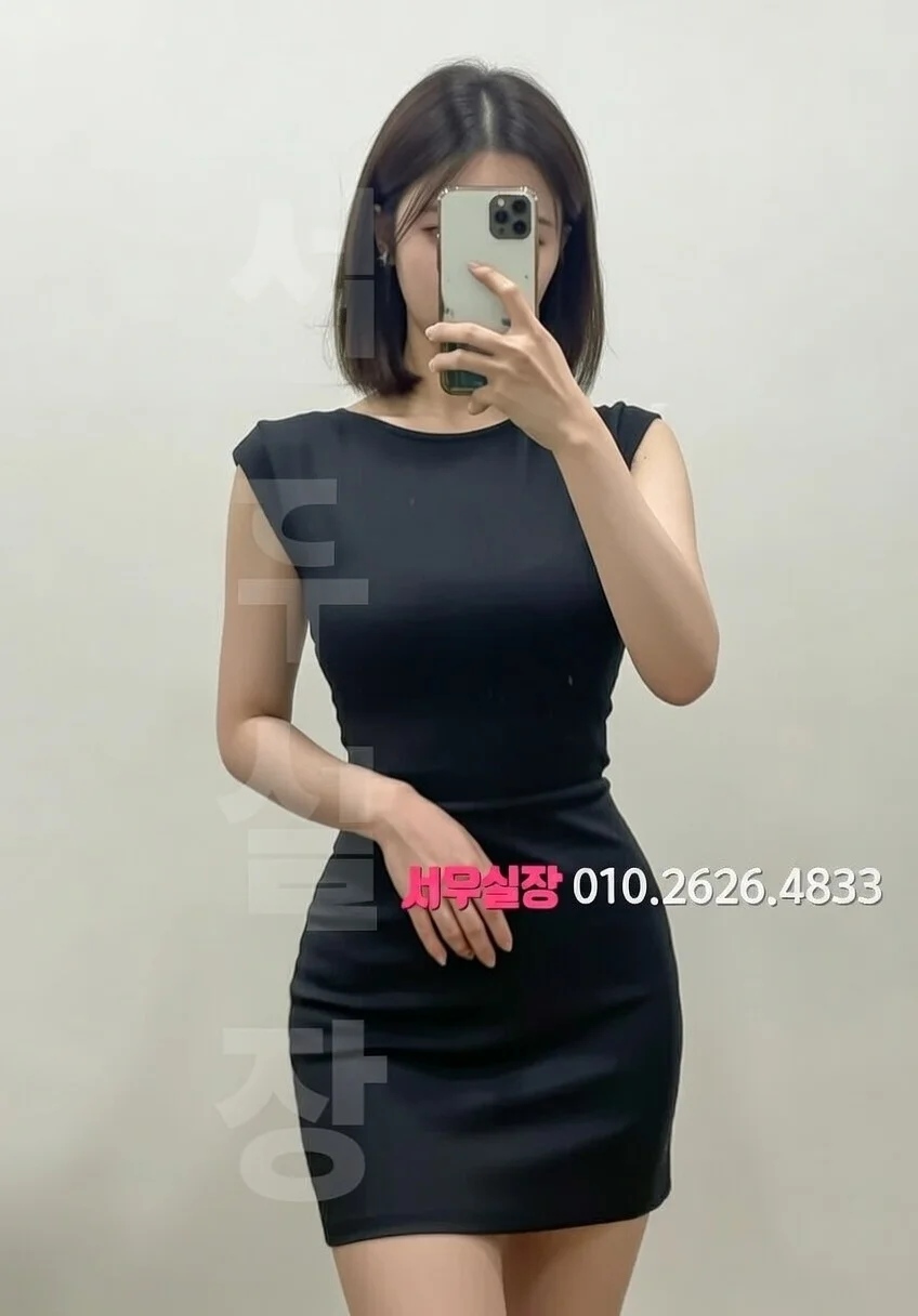 한남동 가라오케 추천 및 검증된 최상급 프리미엄 업소 스크린샷