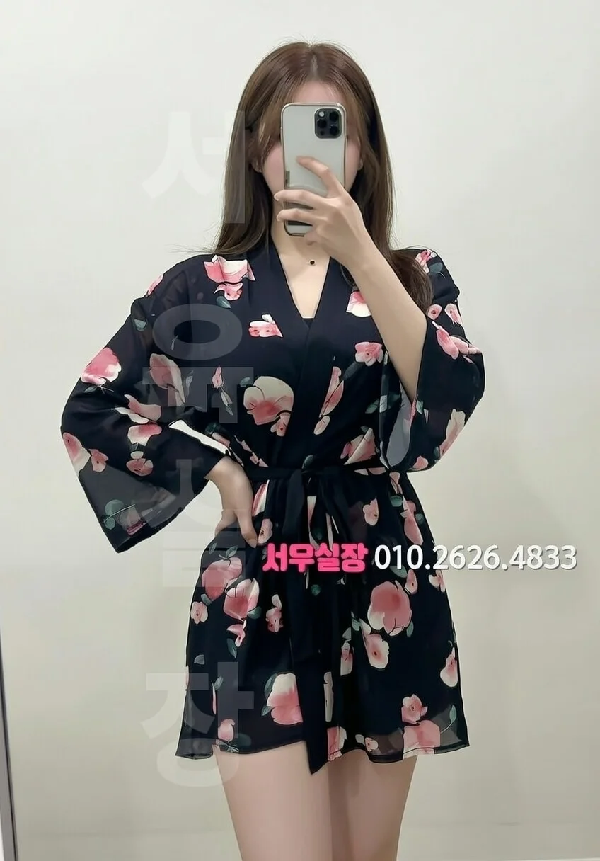 한남동 호빠 프리미엄 라인업 32번 프로필