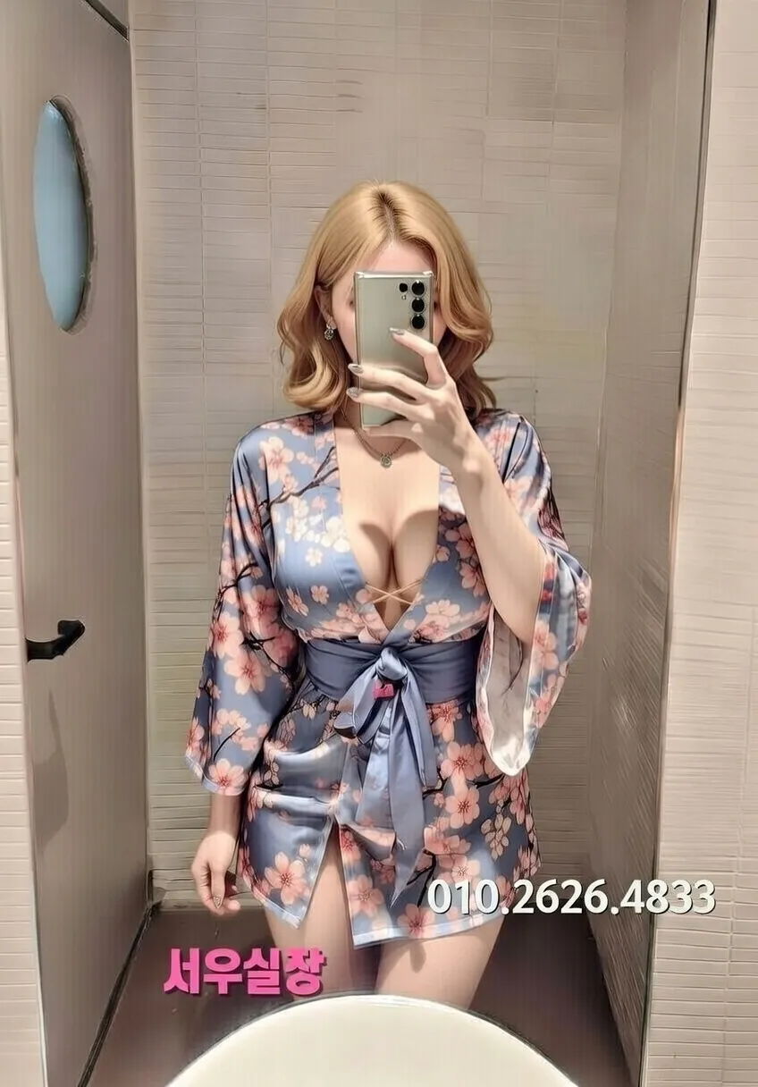 한남동 호빠 추천 및 검증된 최상급 프리미엄 업소 스크린샷