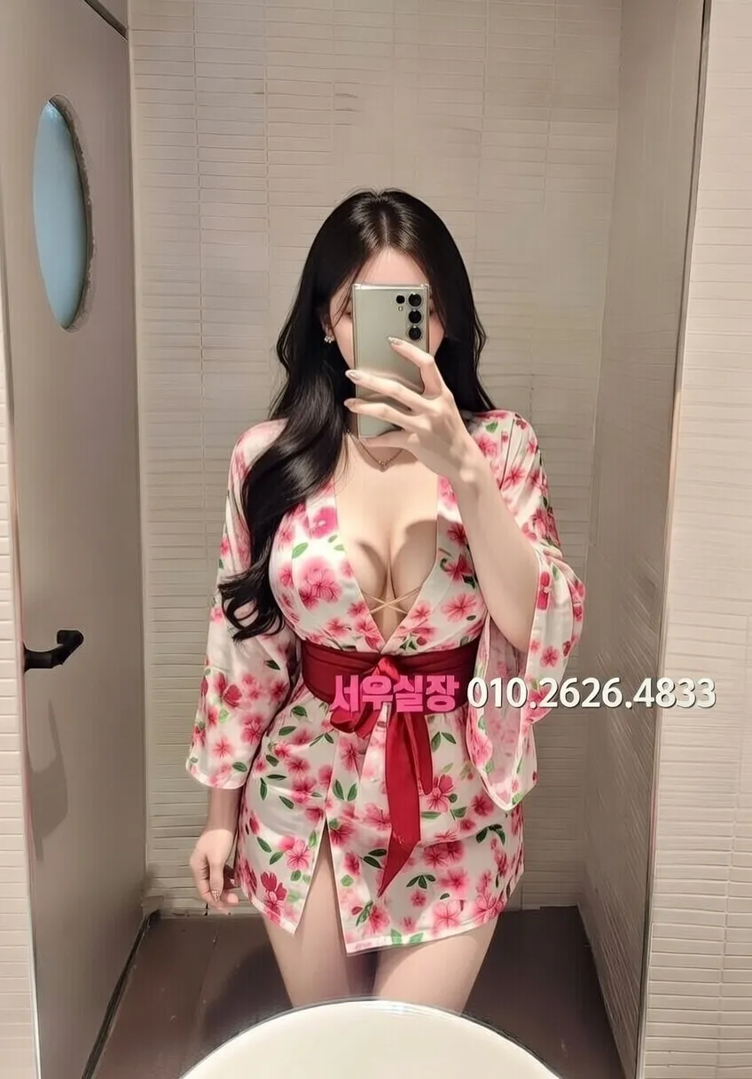 한남동 셔츠룸 프리미엄 라인업 5번 프로필