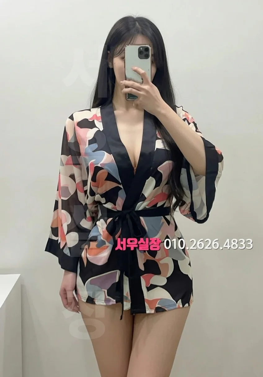 한남동 풀살롱 프리미엄 라인업 9번 프로필