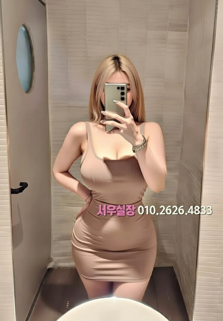 한남동 퍼블릭 프리미엄 라인업 38번 프로필