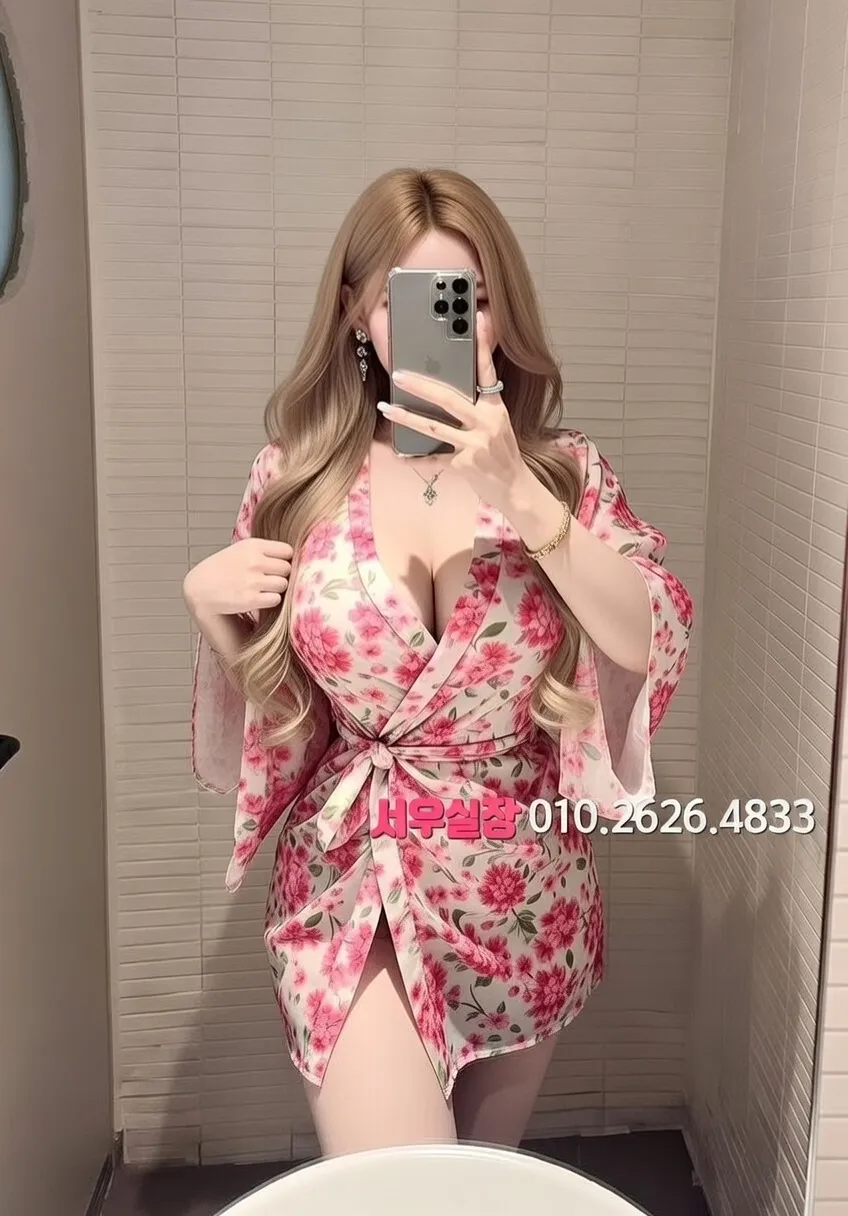 한남동 노래빵 프리미엄 라인업 27번 프로필