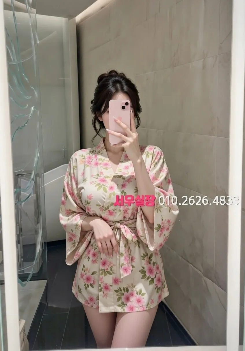 한남동 하이퍼블릭 프리미엄 라인업 26번 프로필