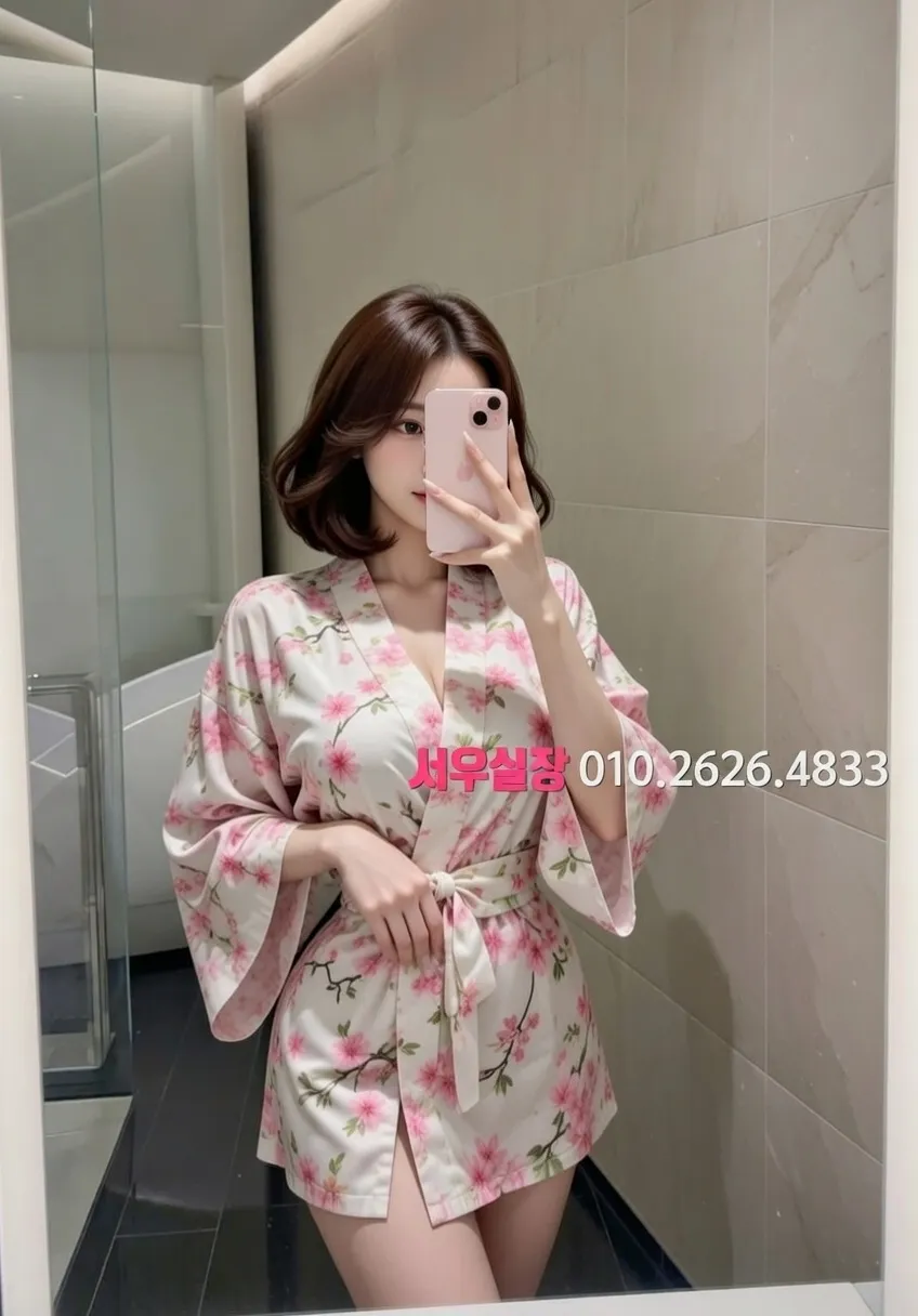 한남동 노래클럽 추천 및 검증된 최상급 프리미엄 업소 스크린샷