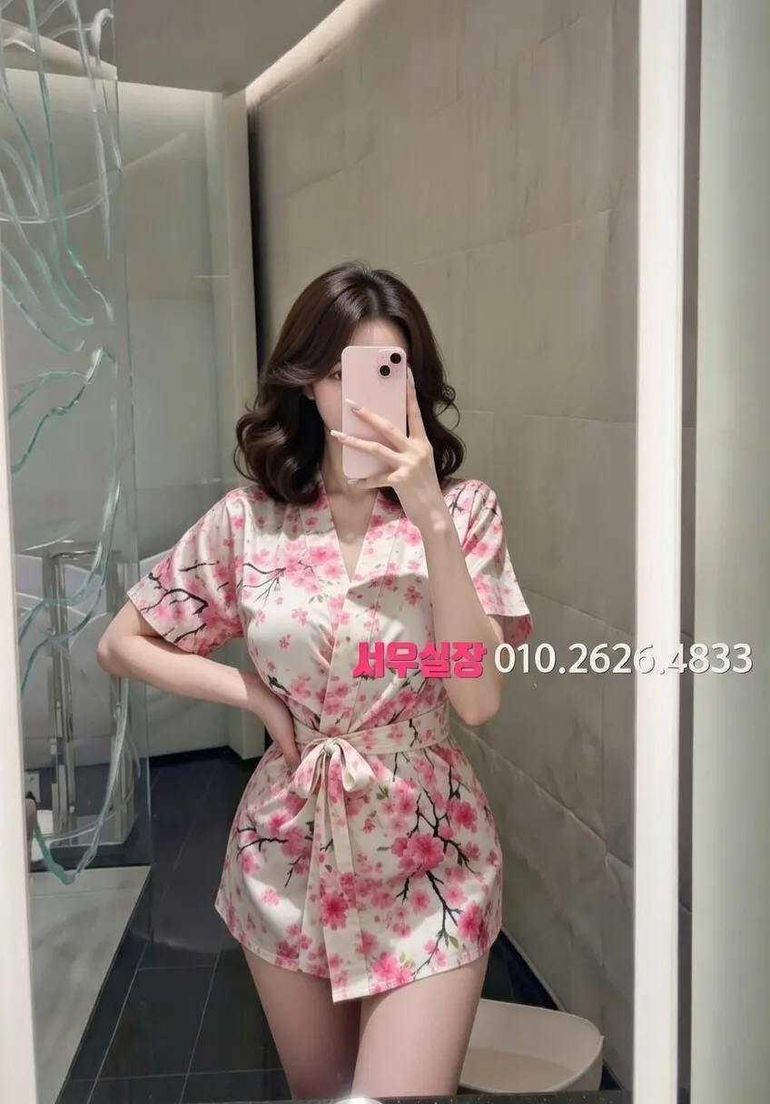 한남동 정빠 추천 및 검증된 최상급 프리미엄 업소 스크린샷