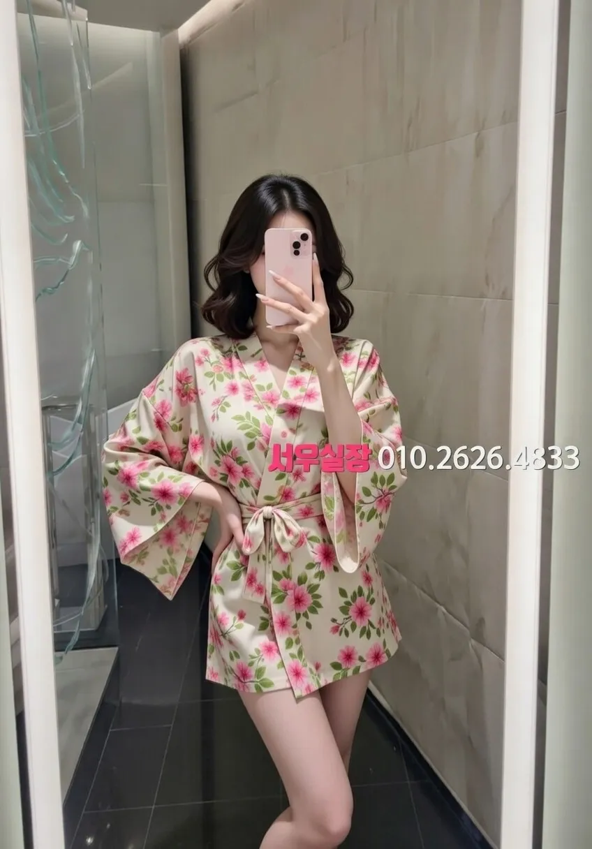 한남동 하이퍼블릭 프리미엄 라인업 13번 프로필