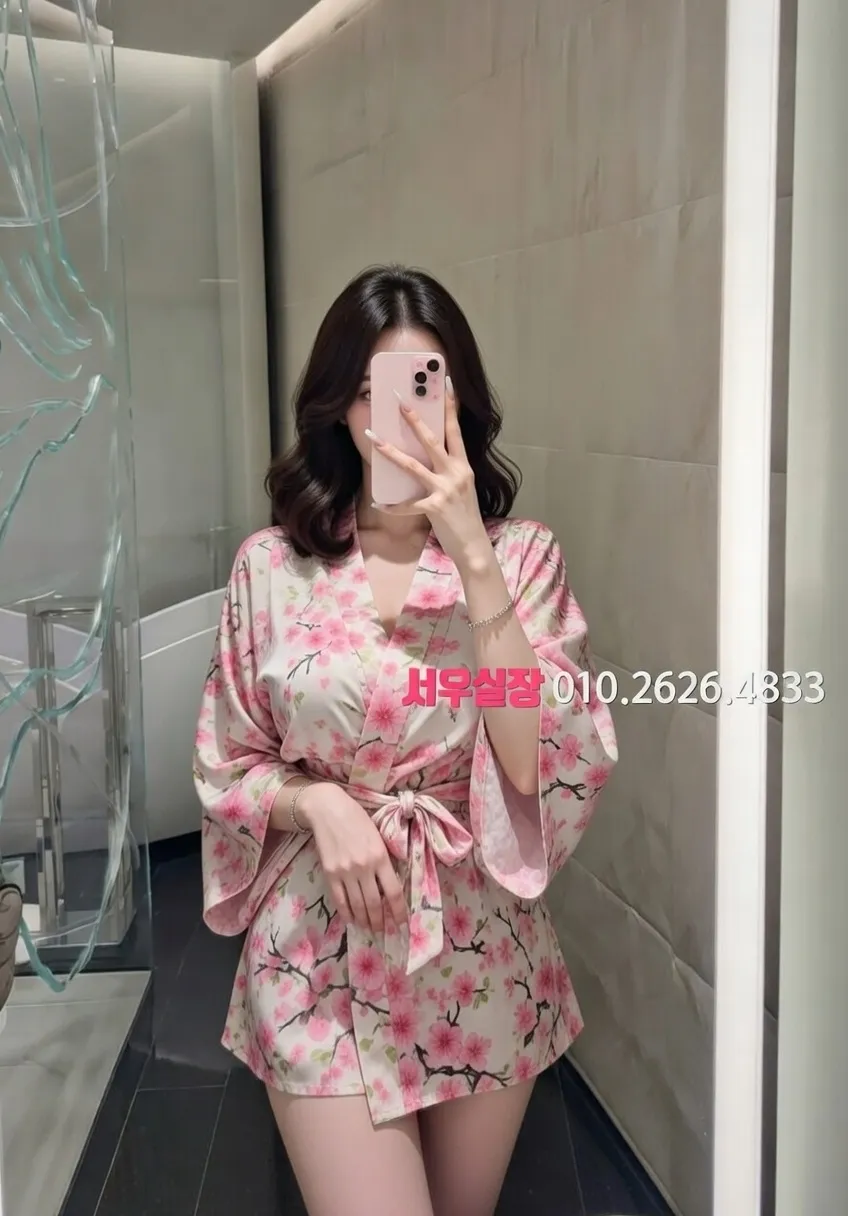 한남동 가라오케 프리미엄 라인업 9번 프로필