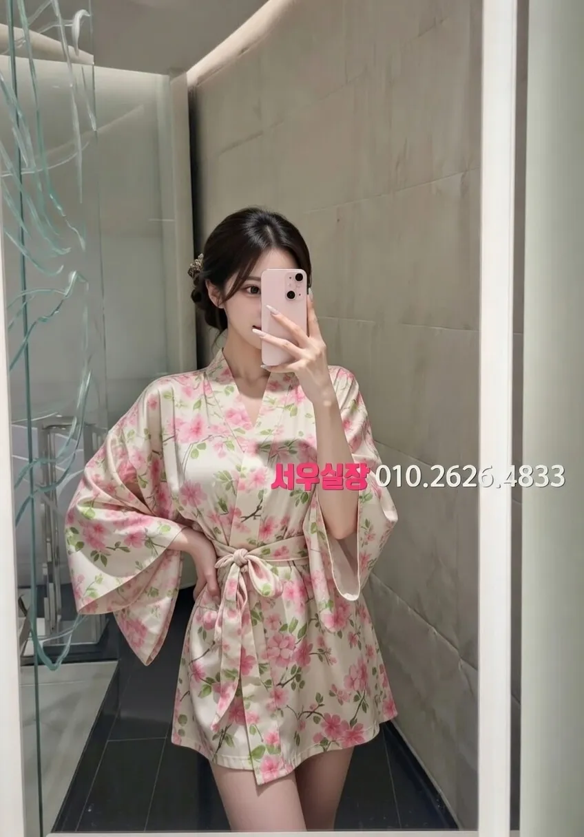 한남동 하이퍼블릭 프리미엄 라인업 9번 프로필