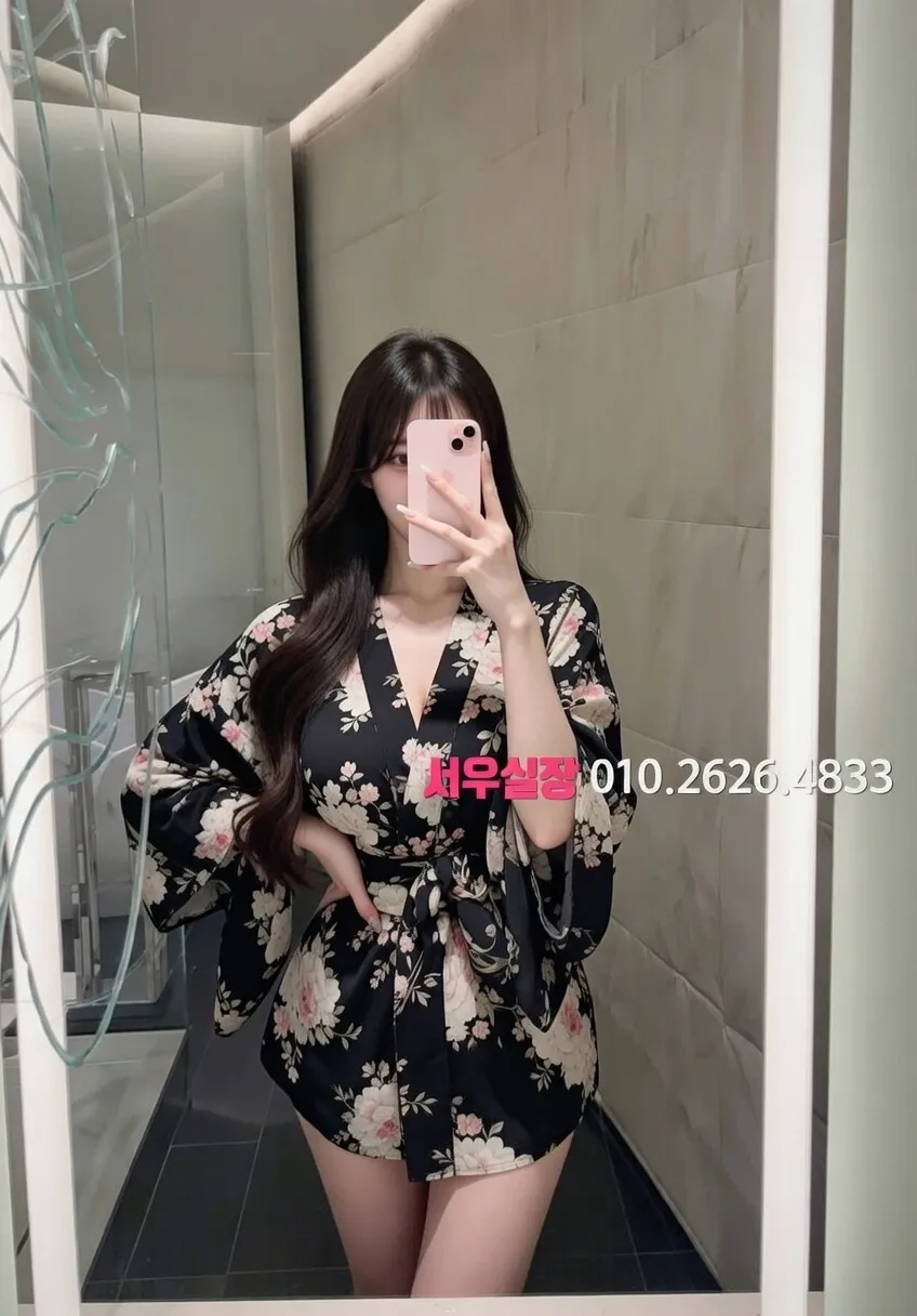 한남동 노래방 프리미엄 라인업 23번 프로필