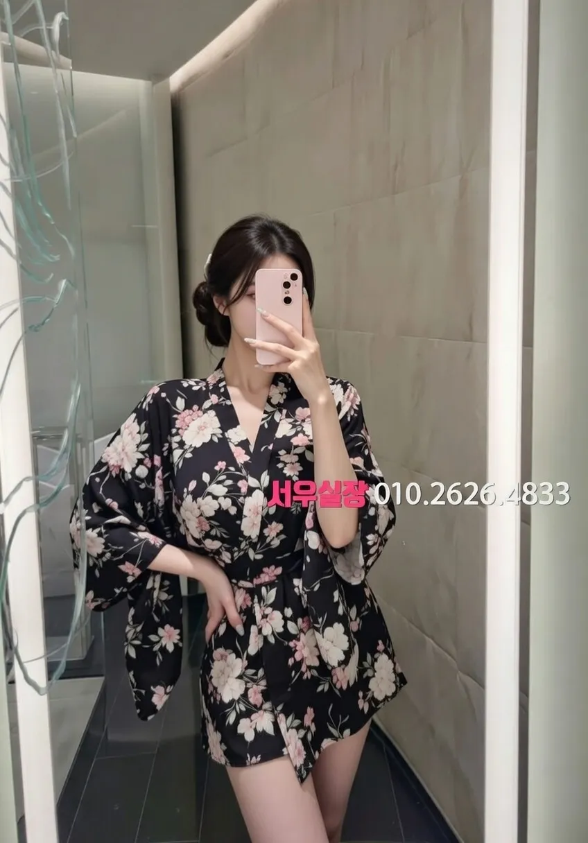 한남동 다국적 프리미엄 라인업 5번 프로필